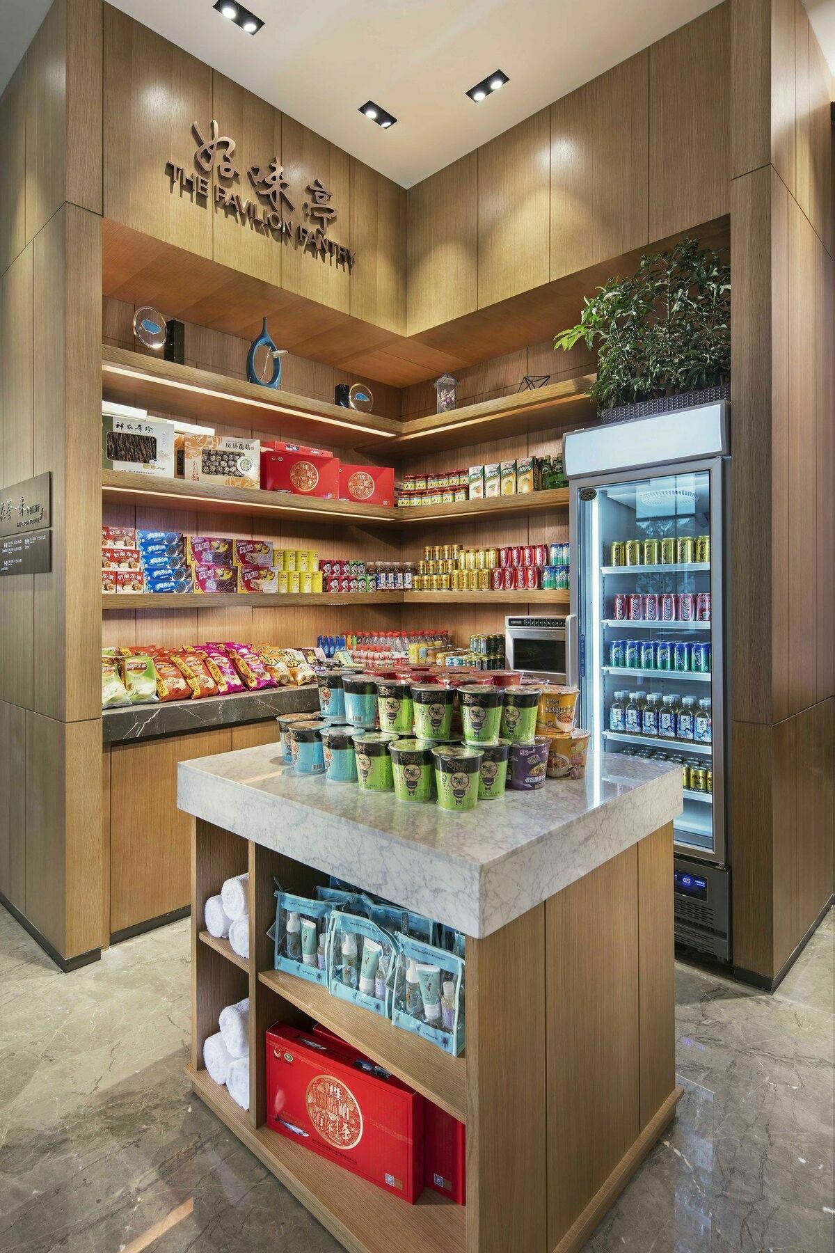 Hilton Garden Inn Shiyan Екстер'єр фото